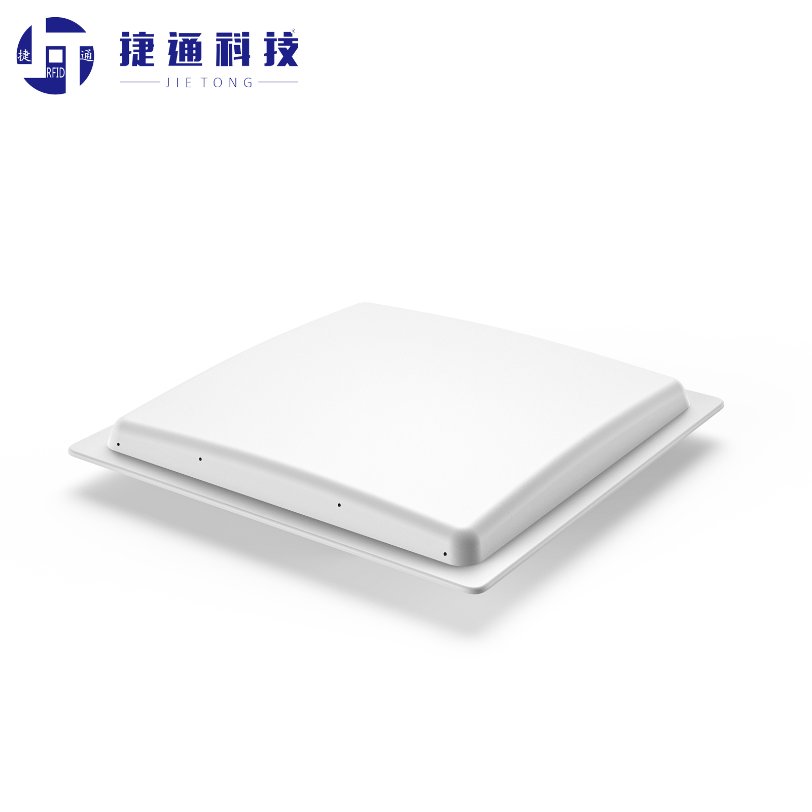 清远有源读写器